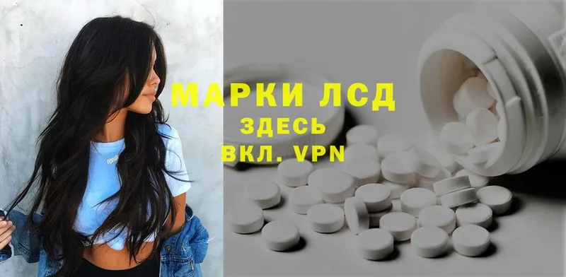 что такое   Киржач  Лсд 25 экстази ecstasy 